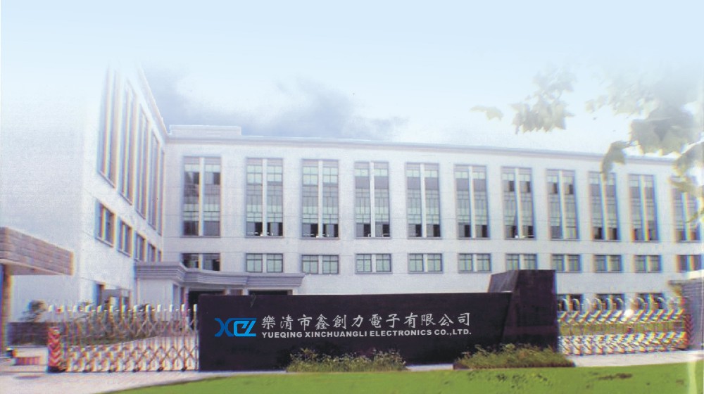 公司簡(jiǎn)介